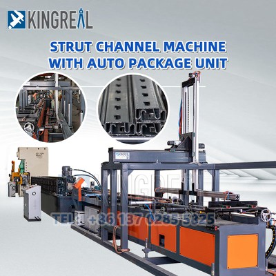 solar mounting strut channel machine solar mounting strut channel machine